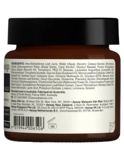 Aesop Parsley Seed Anti-Oxidant Facial Hydrating Cream