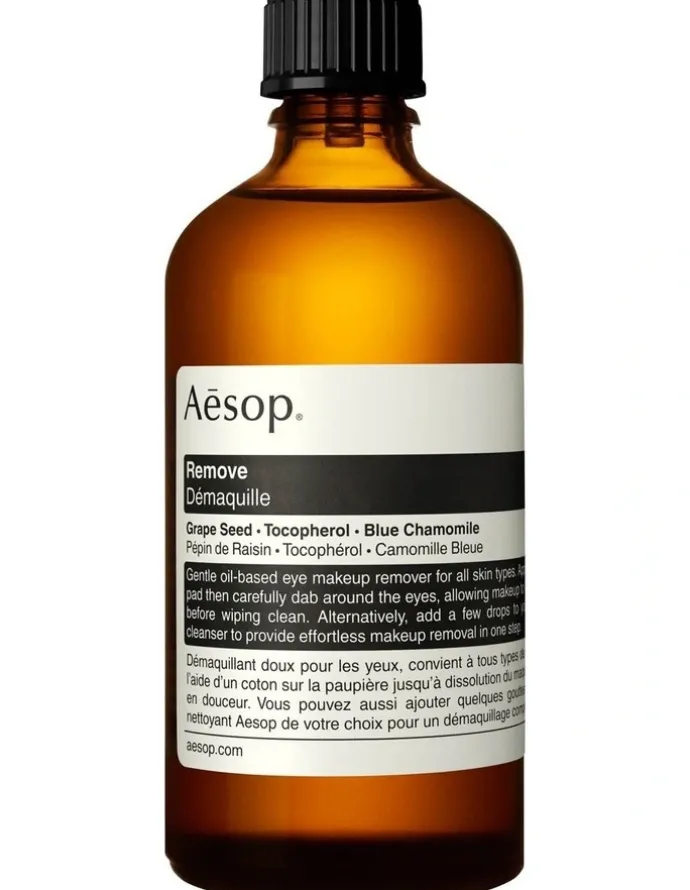 Aesop Remove Makeup Remover