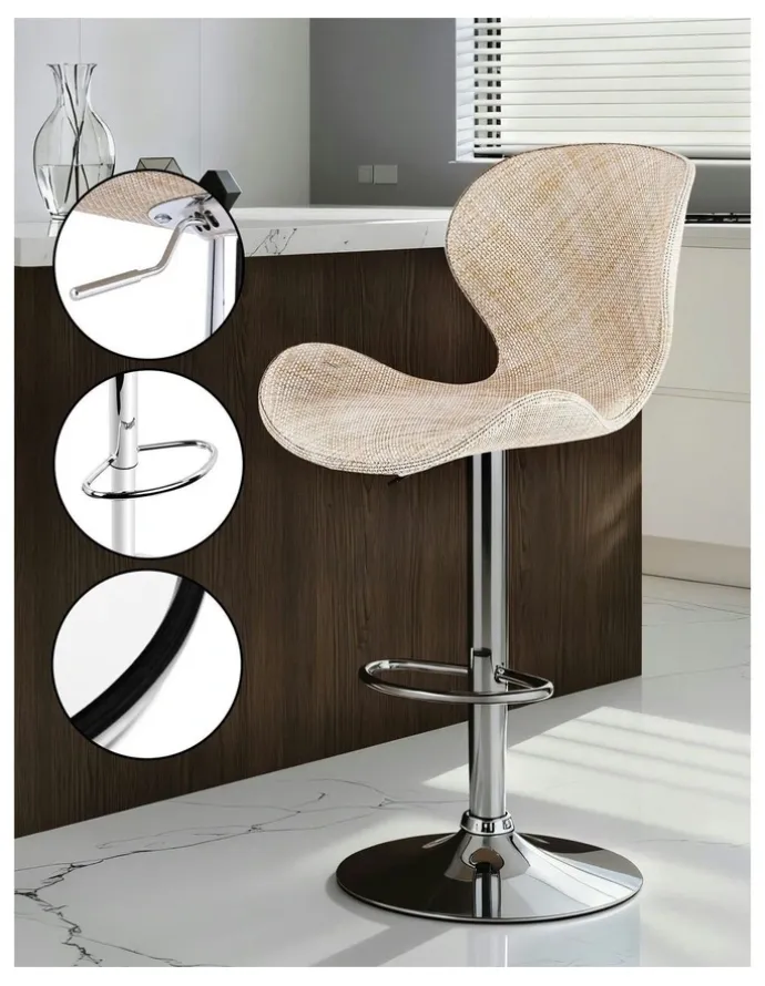 Artiss Bar Stools 2x in Beige