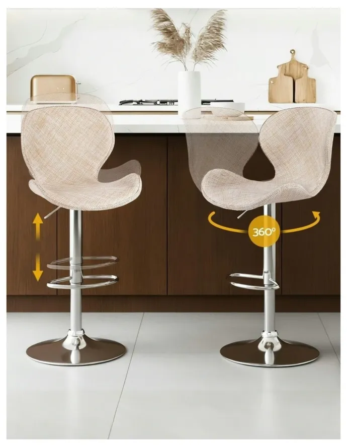 Artiss Bar Stools 2x in Beige