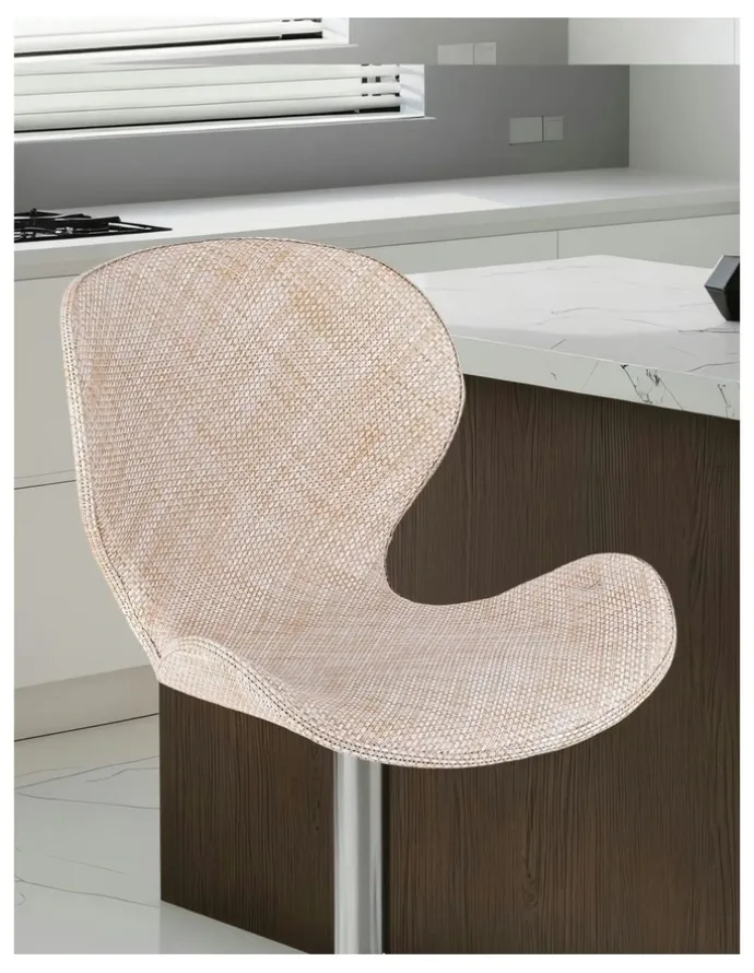 Artiss Bar Stools 2x in Beige