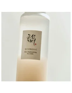 Beauty Of Joseon Glow Replenishing Rice Milk