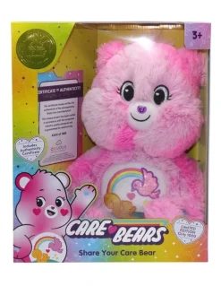 Care Bears Limited Edition Share Your Toy