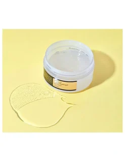 Cosrx Advanced Snail Hydrogel Eye Patch
