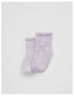 Country Road Newborn Sock Pack Of 2 in Lilac