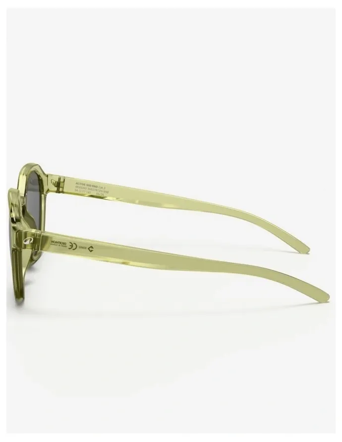 Decathlon Decathlon | Round category 3 sunglasses, Active 500 RND