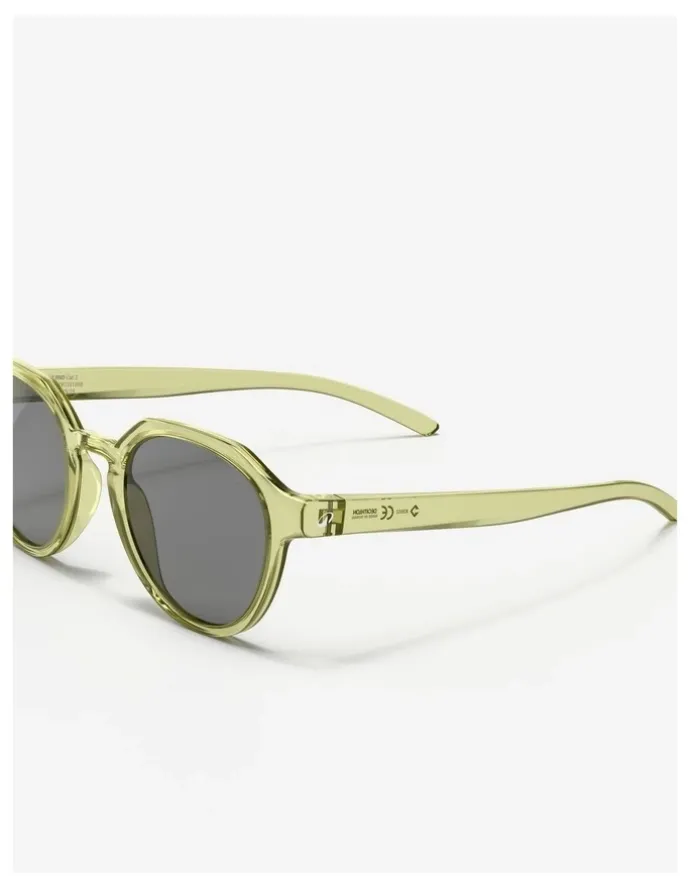 Decathlon Decathlon | Round category 3 sunglasses, Active 500 RND