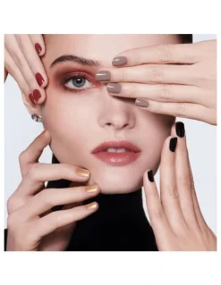 DIOR Vernis Creme Abricot Nail Cream 8g