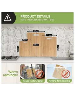 Living Today Bamboo Chopping Board 3 Pack in Brown