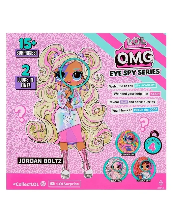 LOL Surprise Surprise OMG Eye Spy - Rockstar