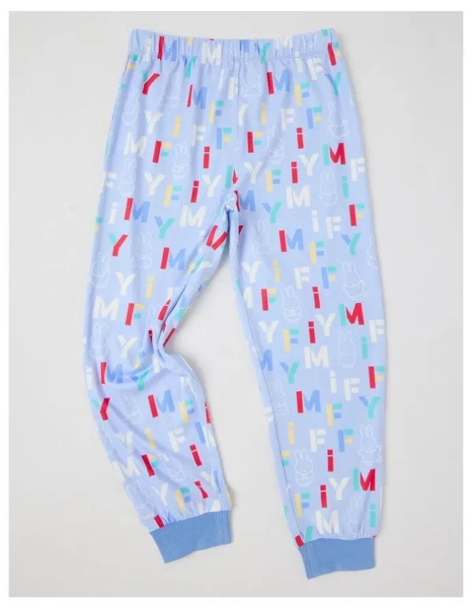 Miffy Miffy Cosy Knit Pyjama With Socks in Blue