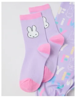 Miffy Miffy Cosy Knit Pyjama With Socks in Lilac