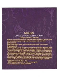 Mizon Collagen Power Lifting Cream 75ml