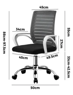 Oikiture Oikiture Mesh Office Chair Backrest Grey