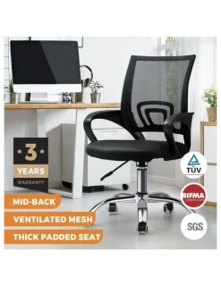 Oikiture Oikiture Mesh Office Chair Backrest Black