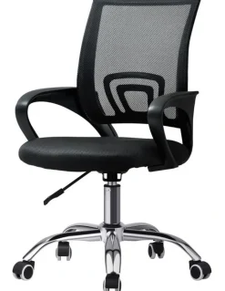 Oikiture Oikiture Mesh Office Chair Backrest Black