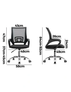 Oikiture Oikiture Mesh Office Chair Backrest Black