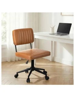 Oikiture Oikiture Mid Back Armless Office Chair Swivel Computer Gaming Seat Leather Brown