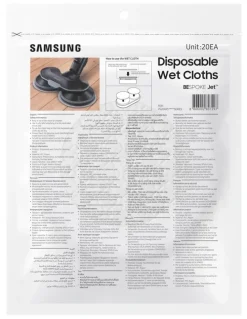 Samsung Disposable Wet Pads 20 Pieces in White