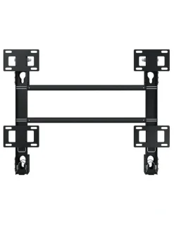 Samsung Wall-Mount 85-98" in Black