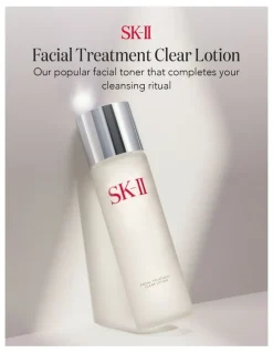 SK-II Facial Treatment Clear Lotion 230ml