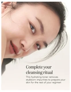 SK-II Facial Treatment Clear Lotion 160ml