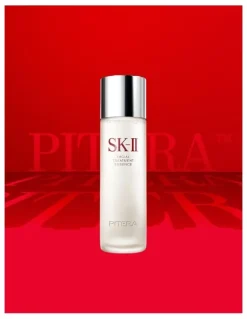 SK-II Facial Treatment Essence