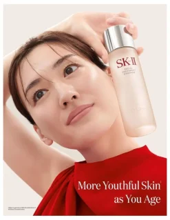 SK-II Facial Treatment Essence