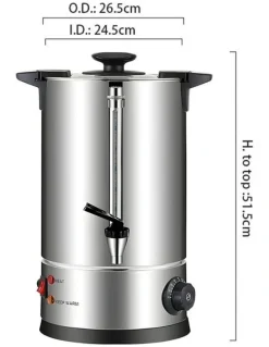 Soga International SOGA 15L Stainless Steel Electric Hot Water Urn