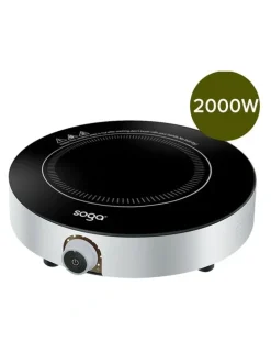 Soga International SOGA 2 Pack 26cm Portable Induction Cooktops