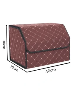 Soga International SOGA 2X Large Foldable Leather Car Boot Trunk Cargo Organizer Storage Box Coffee/Gold