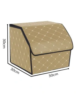 Soga International SOGA 2X Leather Car Boot Foldable Trunk Cargo Organizer Storage Box Beige Small