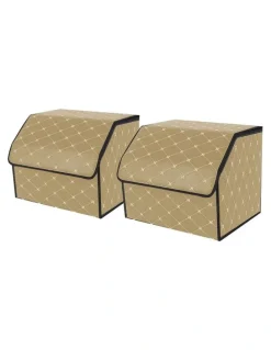 Soga International SOGA 2X Leather Car Boot Foldable Trunk Cargo Organizer Storage Box Beige Small