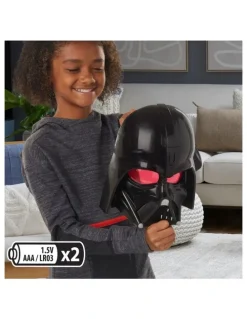 Star Wars Darth Vader Electronic Mask