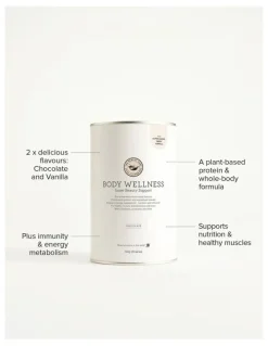The Beauty Chef Body Wellness Inner Beauty Support Chocolate Protein Powder 500g
