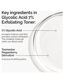 The Ordinary Glycolic Acid 7% Exfoliating Toner for Brightening and Smoothing 240ml