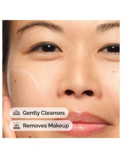 The Ordinary Glycolipid Cream Cleanser for Skin Barrier Support and Makeup Removal 150ml