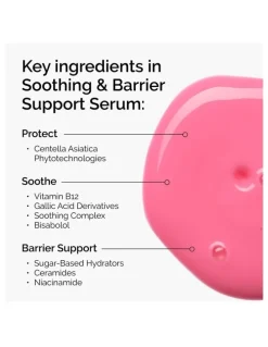 The Ordinary Soothing & Barrier Support Serum for Sensitive Skin, Hydration, Redness, Barrier Repair 30ml