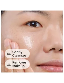 The Ordinary Squalane Cleanser - Gentle Hydrating Makeup Remover 50ml