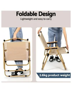 Weisshorn Camping Table Chair Set 3 Piece in Beige