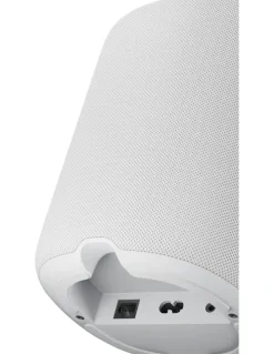 WiiM Sound Lite Smart Speaker in White