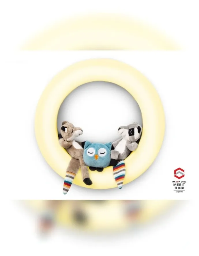 Zazu Nightlight - Wall Light With 3 Soft Toys in Yellow